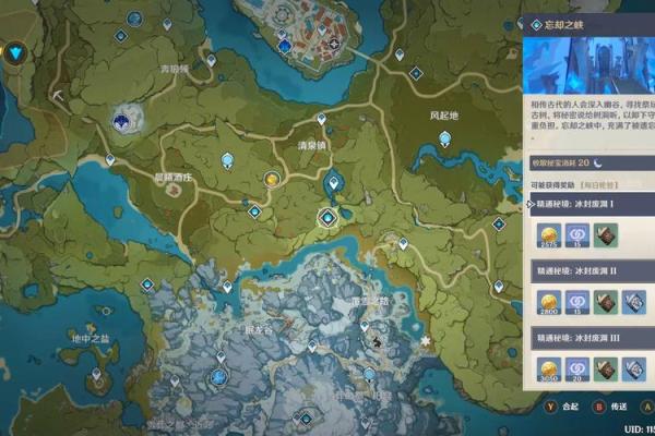 探秘原神：一命与两命的奥秘与价值