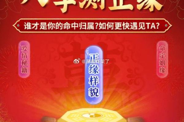 1981年出生的鸡命人,揭开他们的命运之谜! 1981年出生的鸡命人,揭开他们的命运之谜!