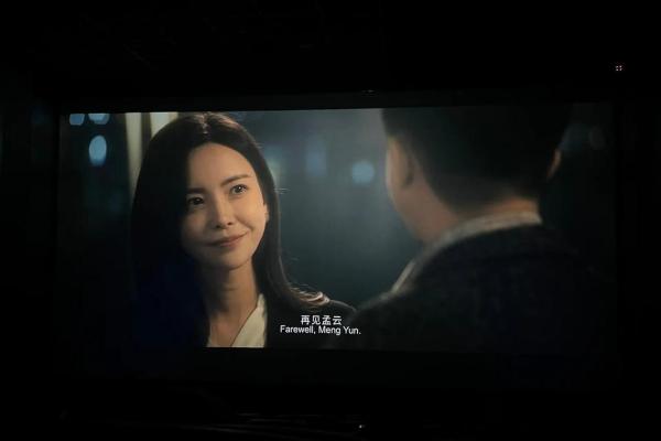 1998年命理解析：运势、性格与人生轨迹的秘密