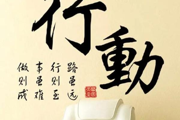 如临深渊,勇往直前:人生的挑战与成长 如临深渊,勇往直前:人生的挑战与成长