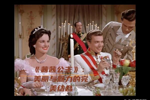 1995年牛年出生的命运分析：命格与性格的独特结合