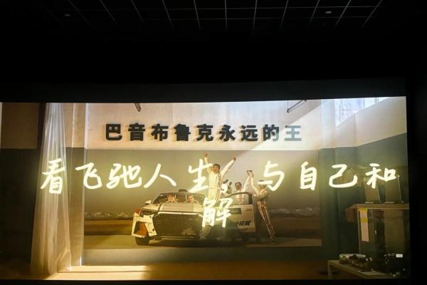 探秘20170218的命理,如何解读与调整人生轨迹 探秘20170218的命理,如何解读与调整人生轨迹