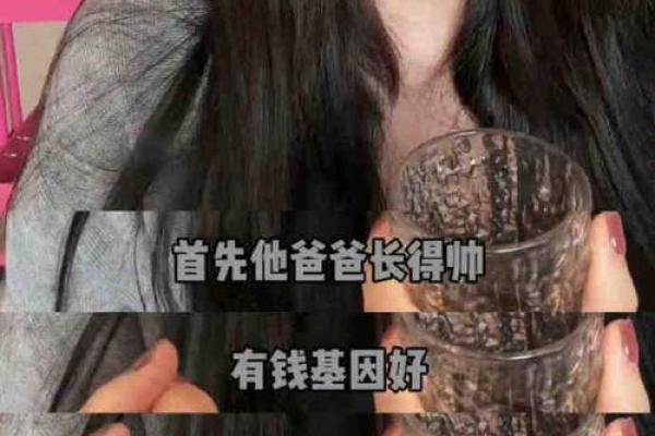 探秘《要你命3000》的魅力：为什么它吸引了这么多人？