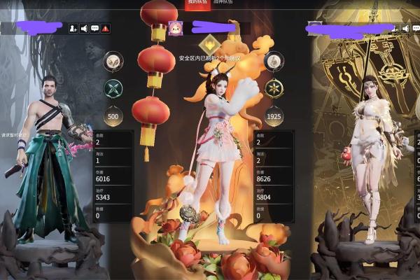 探秘女命3两2，一种何等命格的传奇和智慧！