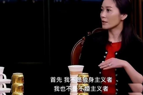 大森林木命与理想伴侣的完美结合：探索最配的命格与爱情秘籍