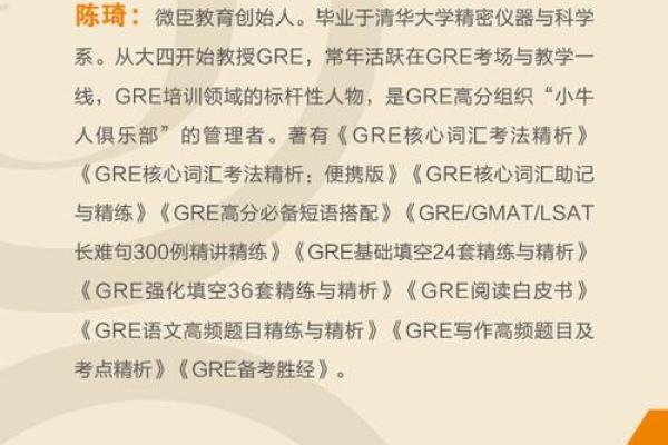 探秘《要你命3000》的魅力：为什么它吸引了这么多人？