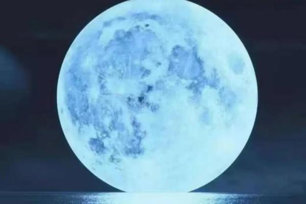 解析农历1996年2月8日出生命运的奥秘与人生启示 解析农历1996年2月8日出生命运的奥秘与人生启示