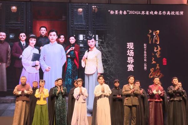 2023年：命运的交汇点，揭示男命女命的神秘之旅