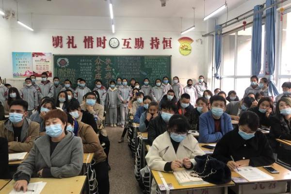 牛木命与最佳命局的完美搭配：携手共创人生美好未来