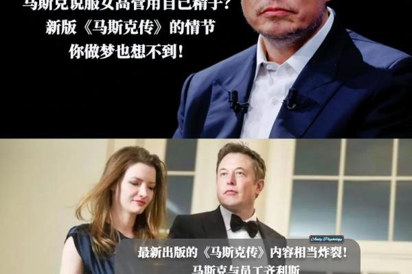 探寻危机与命运：人生的选择与机遇解析