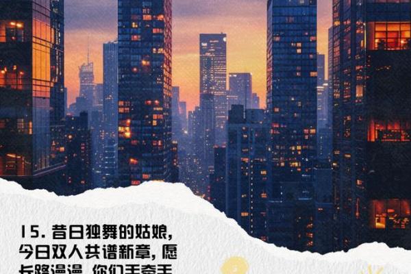 1992年9月28日出生的人命运解析:星辰与性格的交响曲 1992年9月28日出生的人命运解析:星辰与性格的交响曲