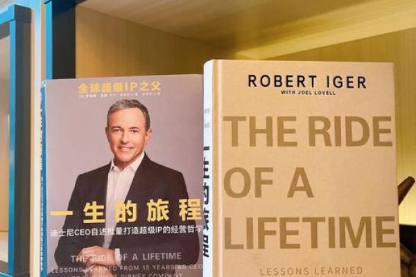 解读19811015：这一出生日期背后的命理奥秘与人生启示