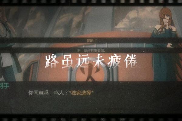 1996年7月15日的命运转折:揭开那天的神秘面纱 1996年7月15日的命运转折:揭开那天的神秘面纱