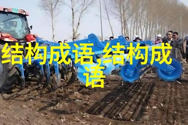 从命运中寻求智慧:从成语“命中注定”看人生哲学 从命运中寻求智慧:从成语“命中注定”看人生哲学