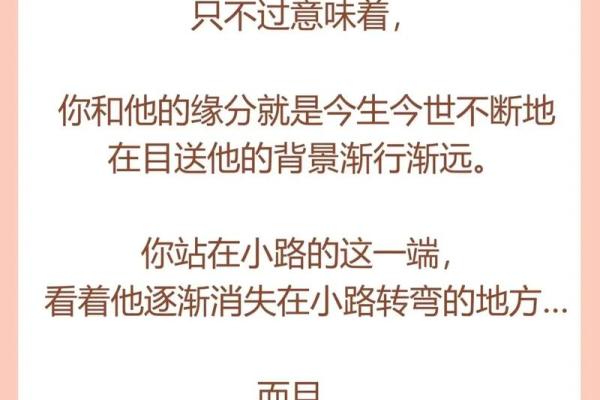 全方位满足：在“什么都不缺”的命里寻找生命的真谛