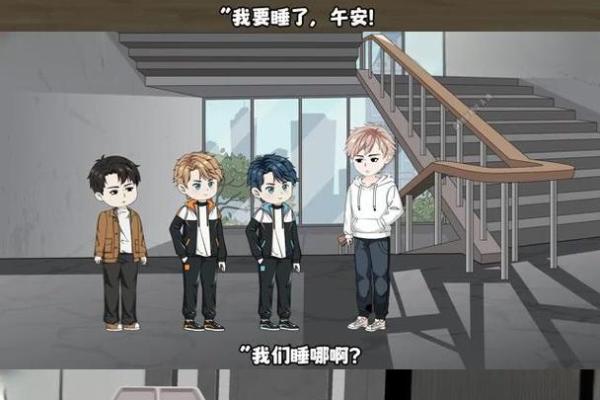 拇指弯曲的秘密：命运与性格的微妙联系