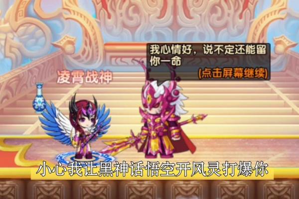 公子一命零命:生命的价值与抉择之道 公子一命零命:生命的价值与抉择之道