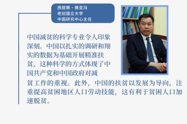 2000年，这一年带给我们的启示与思考
