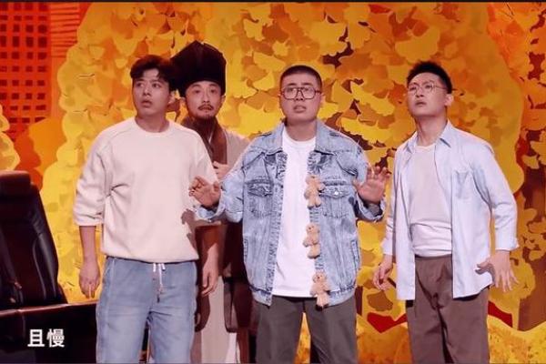 知什么命什么，成语接龙的奇妙趣味之旅