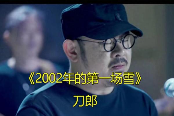 《1993年命运的转折:重新定义人生的关键时刻》 《1993年命运的转折:重新定义人生的关键时刻》