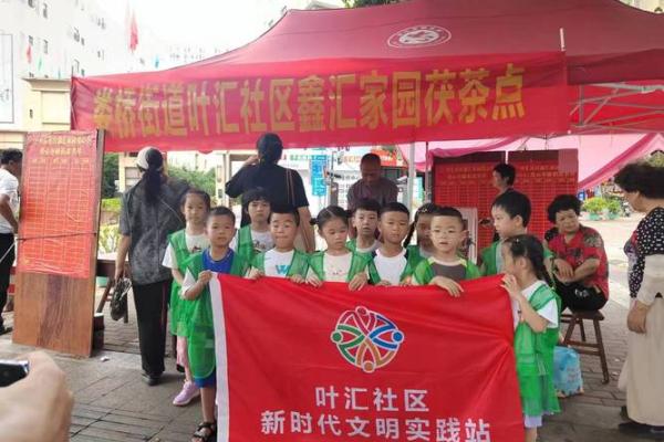 回顾1959年7月的历史篇章：激荡人心的夏日记忆与梦想之旅