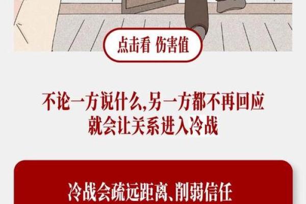 长流水命如何选择婚姻伴侣，提升幸福指数的指南