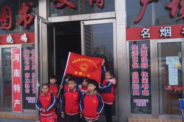 食神格男命与女命的完美匹配：寻找灵魂伴侣的智慧之旅