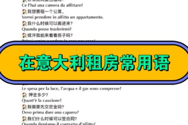 伤官男命与配偶选择:寻找理想伴侣的指南 伤官男命与配偶选择:寻找理想伴侣的指南