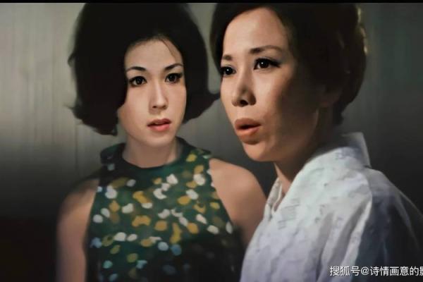 女命冲男命的深意与解读：命理中的情感交锋与和谐之道