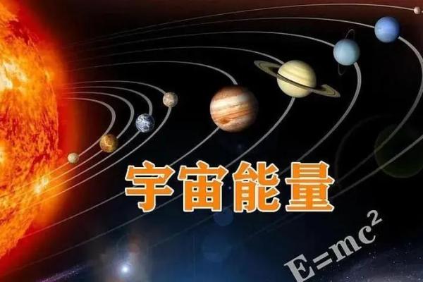 能者求命，智者造命：探寻人生的主动与被动之道