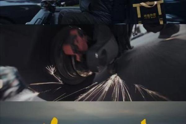 探寻中年去世之人的命运，易经智慧揭示生命之道