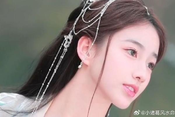 19930617出生的人生运势与性格分析