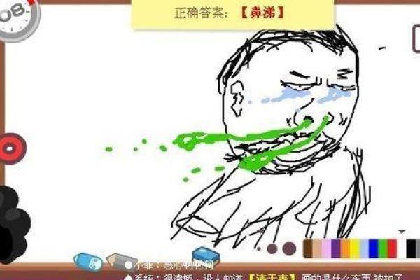 根据什么命什么归宿成语大全:探索宿命与选择的智慧 根据什么命什么归宿成语大全:探索宿命与选择的智慧