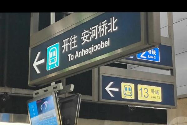 土命女孩与命中注定的男孩:天生的缘分与和谐之道 土命女孩与命中注定的男孩:天生的缘分与和谐之道