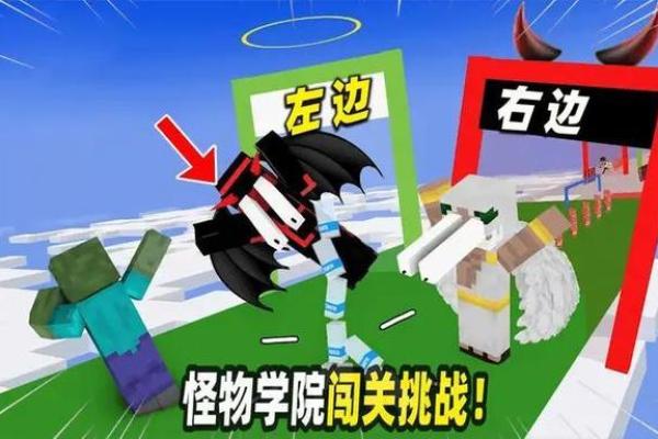 命盘解析：女命带九丑，揭示你的命运密码与潜在挑战