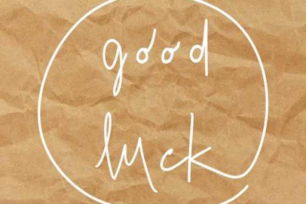 2106年猴年属什么命,解读猴年的命理与运势 2106年猴年属什么命,解读猴年的命理与运势