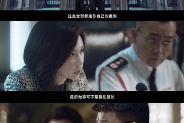 探索19881021出生的命理奥秘：揭开人生的神秘面纱