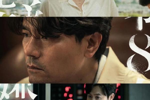 1993年的命运:探索生命的选择与机遇 1993年的命运:探索生命的选择与机遇