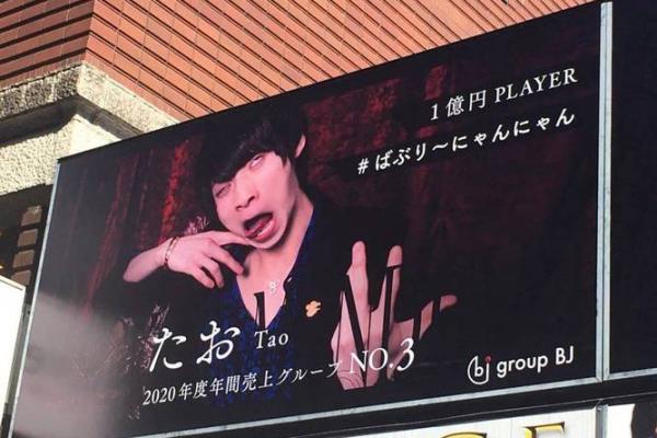 探索日代表什么命:揭秘日元的深层含义与影响力 探索日代表什么命:揭秘日元的深层含义与影响力