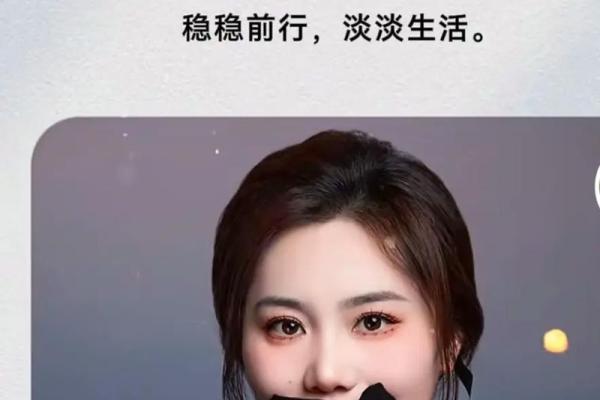 尼姑命运：信命的渊源与启迪