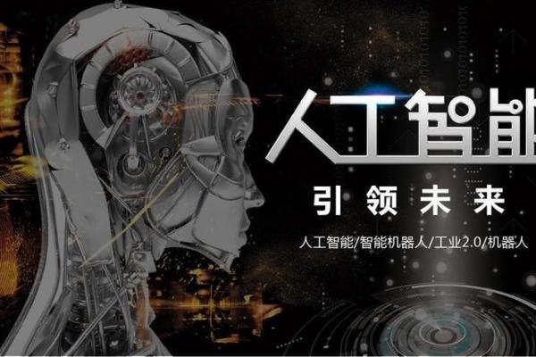1991年9月26日的命运之轮：探索历史的变迁与个人的未来