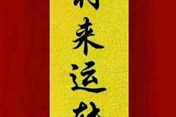 秦冉：一命抵一命的深意，生命的价值与选择的牺牲