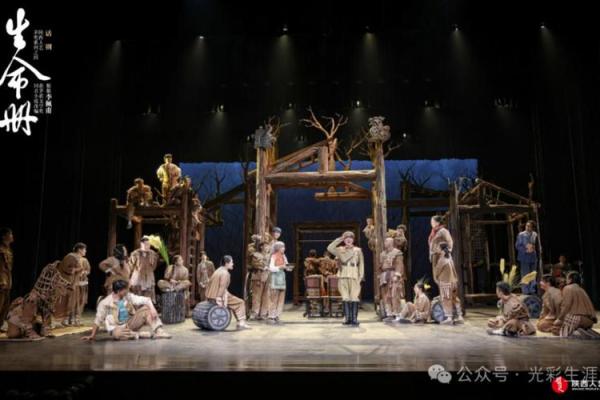 1191年的命:命运交织的历史篇章与人性思考 1191年的命:命运交织的历史篇章与人性思考