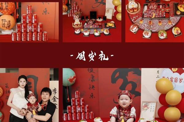 属猪361983命理解析:如何让人生更加顺遂与幸福? 属猪361983命理解析:如何让人生更加顺遂与幸福?