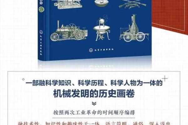 为什么三两命是特别的命，探秘命运中的奥秘与智慧