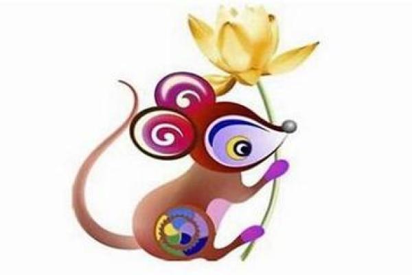 探索2010鼠年:命理与生活的完美结合 探索2010鼠年:命理与生活的完美结合