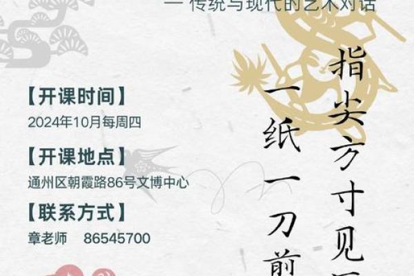 19991105出生的命运与个性解析,探索人生的奇妙旅程! 19991105出生的命运与个性解析,探索人生的奇妙旅程!