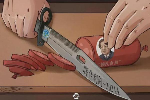 探寻大海水命与海中金命的奥秘:命理与人生的深层解读 探寻大海水命与海中金命的奥秘:命理与人生的深层解读