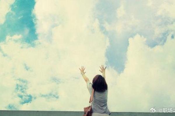 19991105出生的命运与个性解析,探索人生的奇妙旅程! 19991105出生的命运与个性解析,探索人生的奇妙旅程!