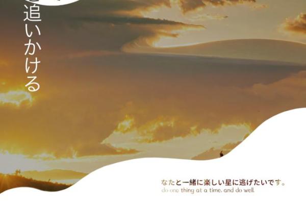 白蜡金命女子与哪些命格最相合,开启美好人生的心灵旅程 白蜡金命女子与哪些命格最相合,开启美好人生的心灵旅程